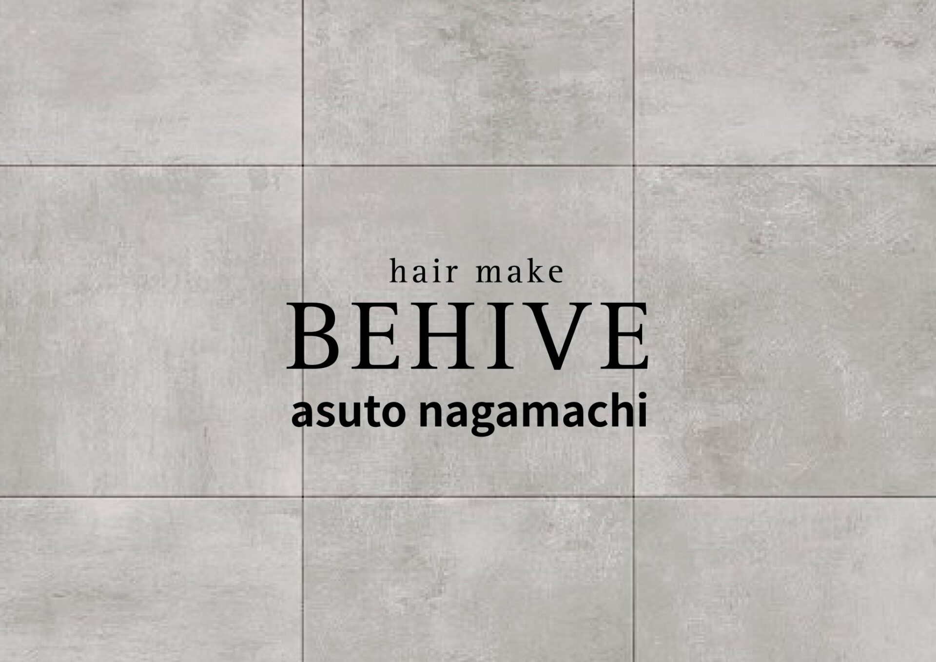 本日3/29で営業終了です。